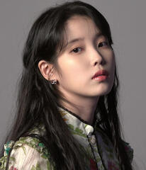 iu